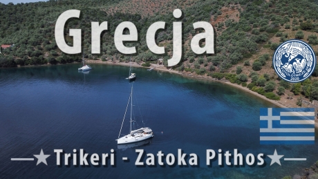 🇬🇷 Grecja – Trikeri – Zatoka Pithos