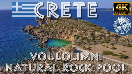 🇬🇷 Naturalny Basen Voulolimni – Kreta 4K